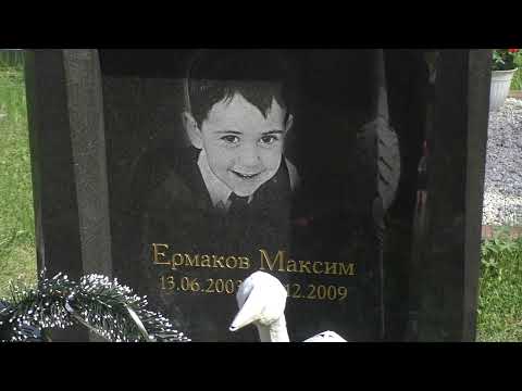 Видео: Кузьмоловское кладбище. Часть 1.