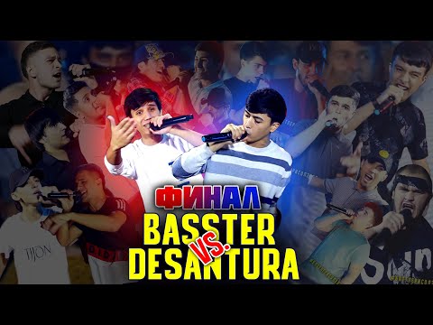 Видео: ФИНАЛ! Basster vs. Desantura БАТТЛЕРИ СОЛ 2020 (RAP.TJ)