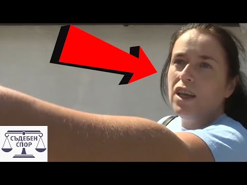Видео: Перничанка ПРЕБИВА съседа си с КИРКА!