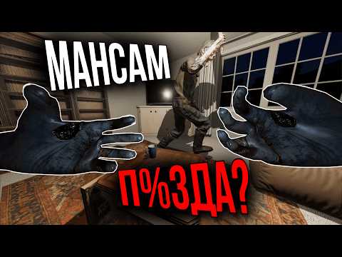 Видео: ПОЛНЫЙ ОБЗОР ХЭЛЛОУИНСКОГО ОБНОВЛЕНИЯ Crimson Eye в Phasmophobia! + НОВЫЕ БАГИ