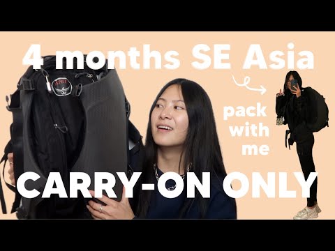 Видео: Собираю сумку на 4 месяца путешествия (ТОЛЬКО РУЧНАЯ КЛАДИ) + советы по упаковке 🎒