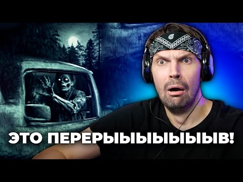 Видео: Пит смотрит BreakMan - 10 жутких видео, которые заставят вас кричать