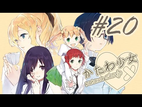 Видео: Katawa Shoujo #20 (рут Лили) - 8.Секрет Лилли