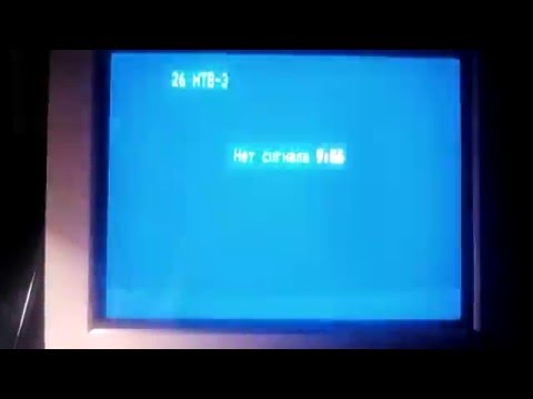 Видео: Отключение аналогового передатчика НТВ из Колодищей.