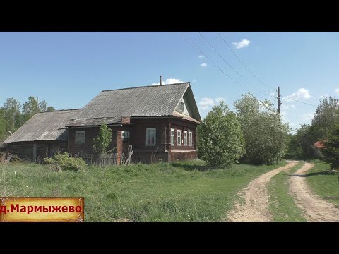 Видео: Дом за 500 тысяч в деревне. Деревня в глубинке. Купить дом в деревне. Неожиданно нашел дом в продаже