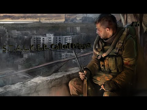 Видео: S.T.A.L.K.E.R. Call of Pripyat/ Как сорвать сделку или приключения на Затоне /part 6