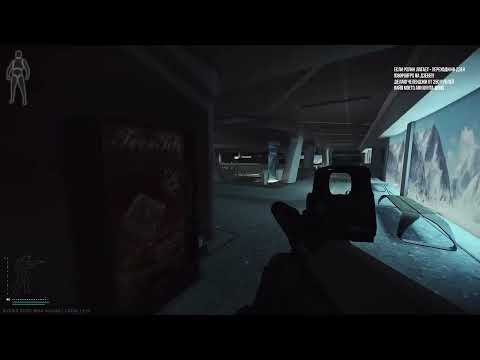 Видео: Лаборатория! Быстренько лутаю лабу! PvE Тарков!