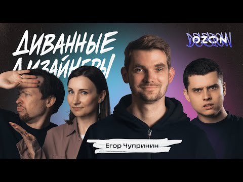 Видео: Трындеть — не мешки ворочать: 5 принципов Манифеста продакта