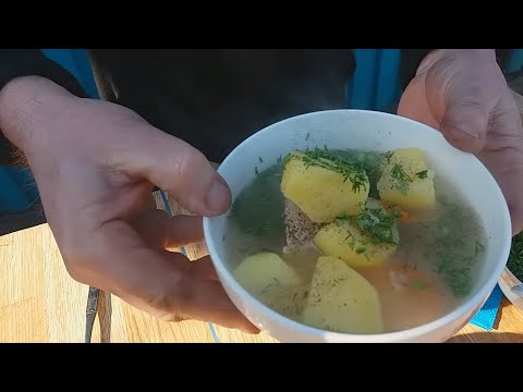 Видео: ТРОЙНАЯ УХА/УХА В КАЗАНЕ НА СВЕЖЕМ ВОЗДУХЕ