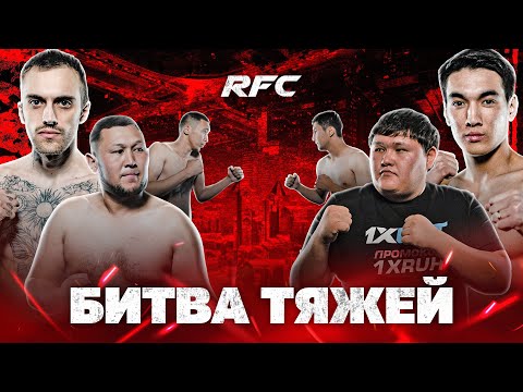 Видео: МАПОХ vs ДАНИЯР ДАРАБОЗ | АКТИЛЕК vs VIPENOT | BENZEMA vs TIKOSH | КИПИШЬ НА КОНФЕРЕНЦИИ