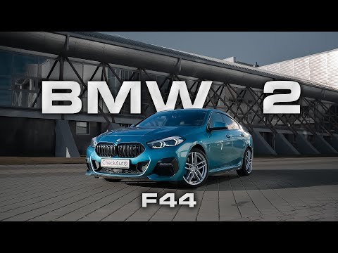 Видео: Ненастоящая BMW. Обзор на 2ю серию в кузове F44