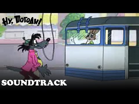 Видео: "Das waren noch Zeiten" Ну Погоди Soundtrack