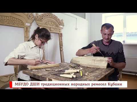 Видео: ПРЯНИЧНАЯ ДОСКА мастер класс