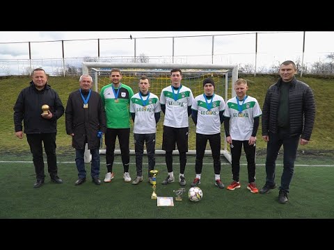 Видео: Мініфутбол. Зимовий чемпіонат. Нагородження #РазомМиСильні