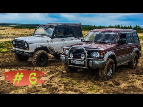 Видео: ЭТОТ ПАДЖЕРО БРОСИЛ ВЫЗОВ УАЗУ!!! MITSUBISHI PAJERO VS УАЗ. 4x4 Battle