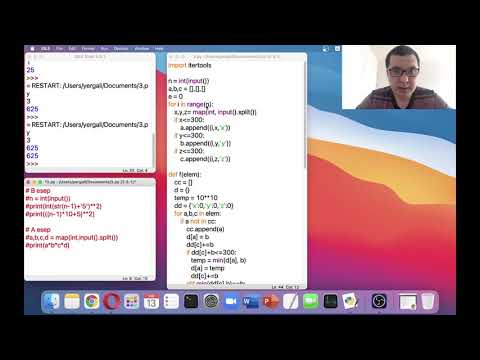 Видео: Аудандық информатика олимпиада (python)