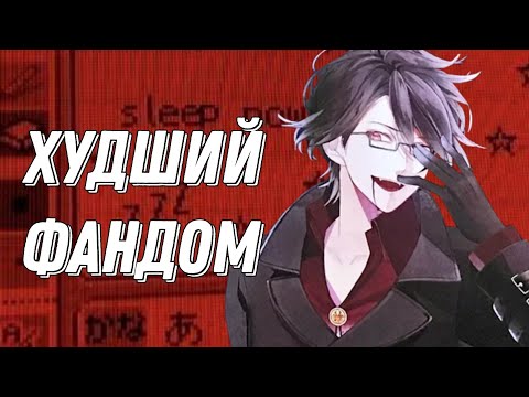 Видео: АГРЕССИВНЫЕ ЧАТЫ ПО DIABOLIK LOVERS 