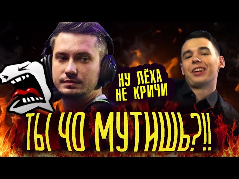 Видео: СОЛО В ПОЛНОМ ТИЛЬТЕ! ХВАТИТ МНЕ РУИНИТЬ!