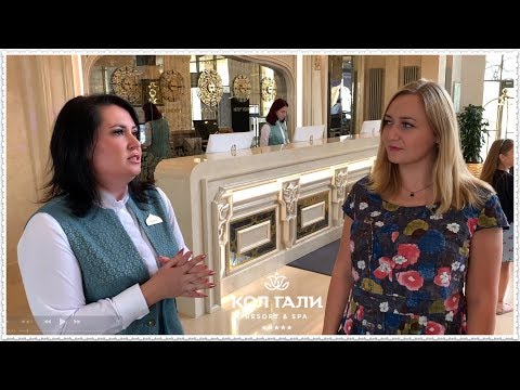 Видео: ТУР ПО ШИКАРНОМУ ОТЕЛЮ "Кол Гали" ⚜VLOG #2 ⚜Гостиничный комплекс : Kol Gali Resort & SPA