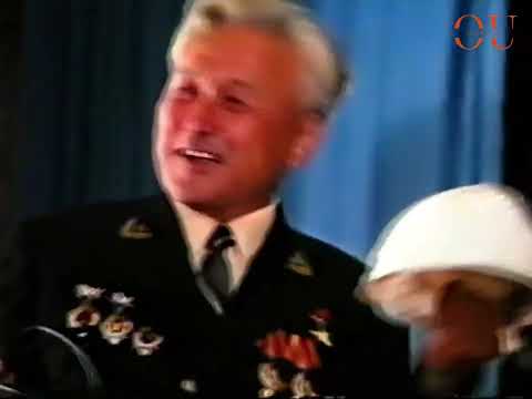 Видео: 375 лет городу Уральск в 1988 году