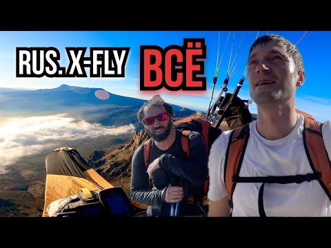 Видео: Hike&fly Демерджи. Rus.X-fly все. Take off зимой на параплане.
