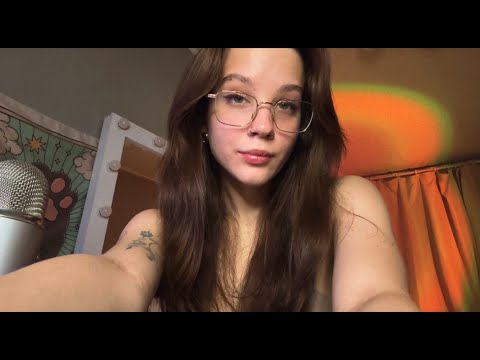 Видео: ♡  ASMR  STREAM ♡  Триггеры и расслабление