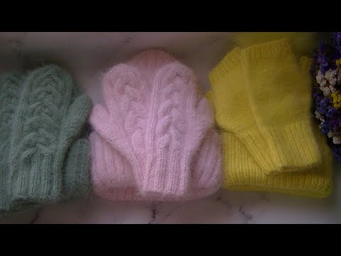 Видео: ОБЗОР СТИЛЬНЫХ, ВЯЗАНЫХ  КОМПЛЕКТОВ  ИЗ ПРЯЖИ ПУХ НОРКИ. ВСЕ МАСТЕР КЛАССЫ ЕСТЬ НА КАНАЛЕ.