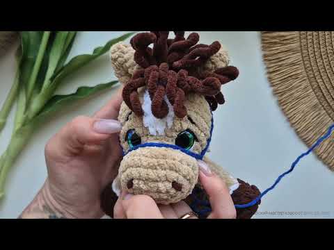 Видео: Вяжем сбрую. Мастер-класс по вязанию лошадки в технике Амигуруми (Отрывок из платного МК).