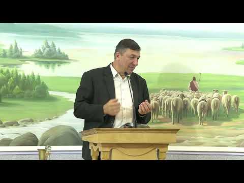 Видео: "И о законе Его размышляет он день и ночь." Проповедь.