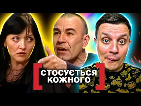 Видео: Касается каждого ► Она изменяет ему, а Он - ей ► Супружеская измена