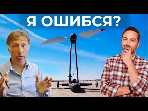 Видео: $10 000 на то, что я прав [Veritasium]