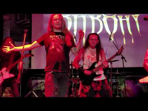 Видео: Виконт - Июльский гром - 07.10.2022