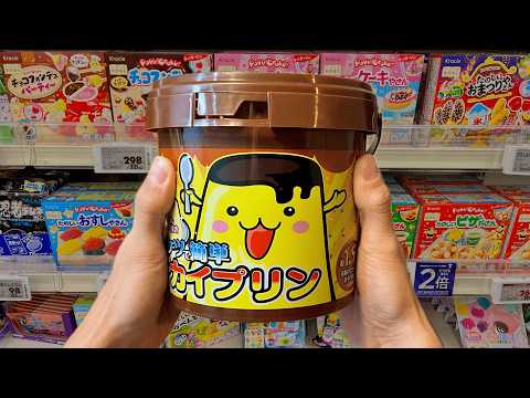 Видео: Уникальные японские закуски и сладости 🍭🍪