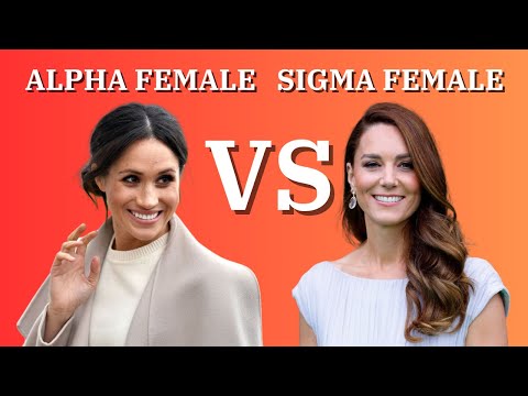 Видео: Типы личности женщин АЛЬФА и СИГМА