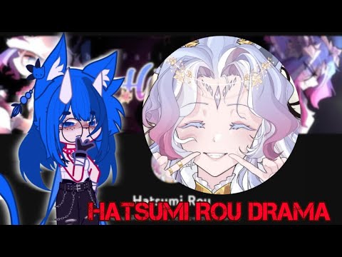 Видео: ❗HATSUMI ROU DRAMA, кто Хацуми на самом деле?!❗#гачаклуб #gachaclub #гачалайф