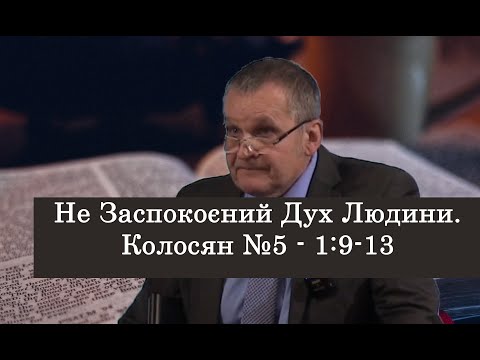 Видео: Щоденник мого життя.