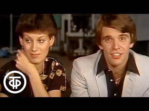 Видео: Веселые ребята. Мужчины и женщины. Молодежная юмористическая телепрограмма (1982)