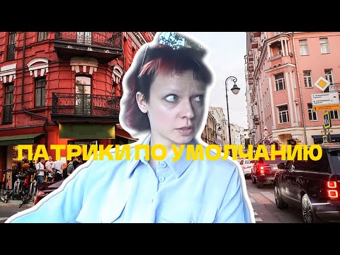 Видео: Скромная девушка | Зарплата миллион в месяц