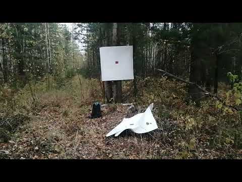 Видео: Тест отстрел дроби, заводская, самолитка кривая, каплевидная.