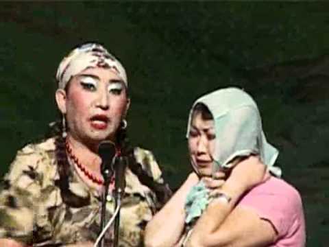 Видео: Мерген Турган Назира Жетиген