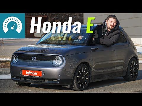 Видео: Разрыв шаблонов! Honda e - авто года 2020