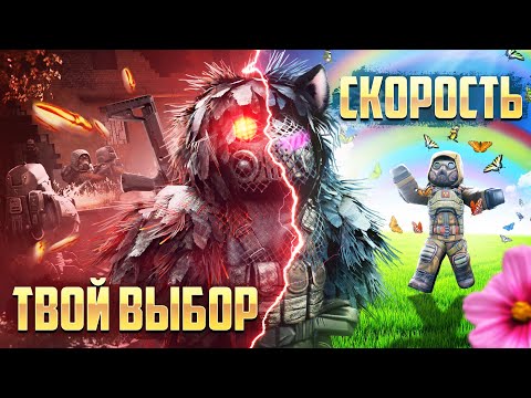 Видео: БЫСТРЕЕ ВСЕХ В STALCRAFT: X / ЭКЗОКОСТЮМ ГОНЧИЙ И ЕГО АНАЛОГИ / СБОРКИ, БАРТЕР, СТИЛЬ ИГРЫ И ОРУЖИЕ
