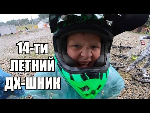 Видео: ПРИКЛЮЧЕНИЯ КОЛЯНА ПЕРДАНЯНА в ГОРАХ