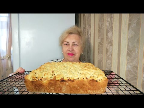 Видео: Безумно вкусный тертый пирог с яблоками.Его вкус покоряет сразу.