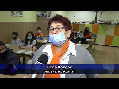 Видео: С тестове започна вторият срок в училище