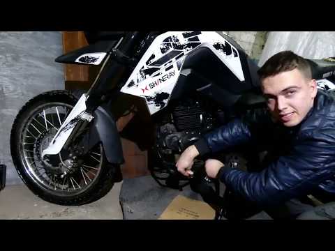 Видео: Shineray x-trail 250.  После 7000км