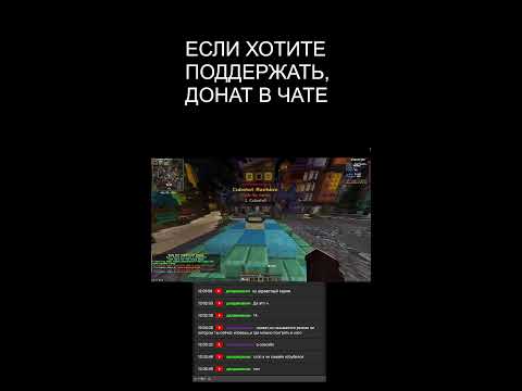 Видео: X3mine | Minecraft | CubeCraft | и многое другое :D