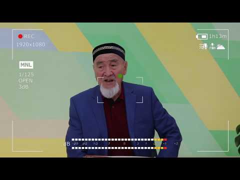 Видео: Өскелең ұрпаққа өсиет 3 бөлім