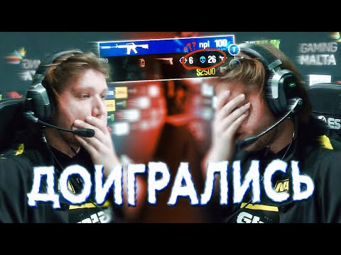 Видео: СЕНСАЦИЯ! RARE ATOM ОБЫГРАЛИ НАВИ! КЛАТЧ 1х5 от Kaze (nt)