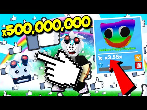 Видео: х500,000,000 ЗА 1 КЛИК! САМЫЙ ЧИТЕРСКИЙ СИМУЛЯТОР КЛИКА! ROBLOX Ultra Clickers